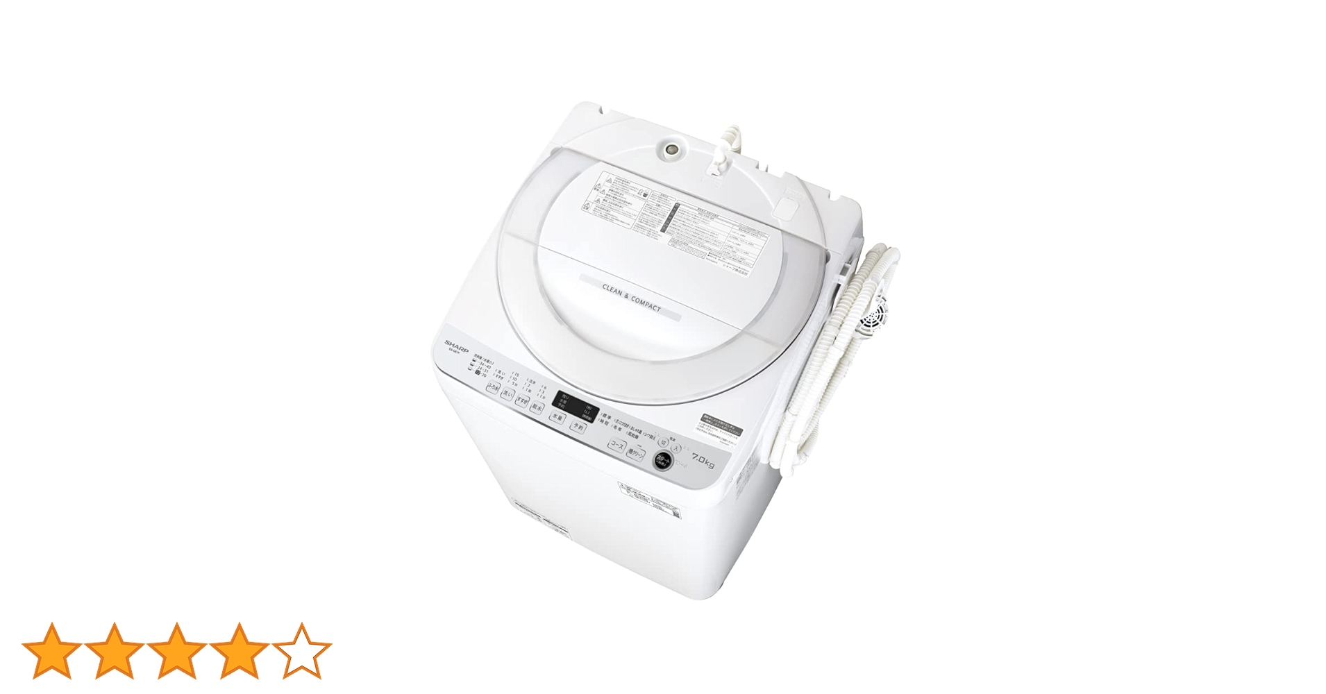 ①✅SHARP 電気洗濯機✅送料設置無料 ✅ES-GE7E-W✅ シャープ「穴なし槽」全自動洗濯機 7.0kg ES-GE7E-W | イオン